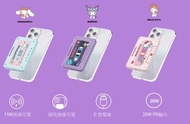 Sanrio正品磁吸 無線卡式帶款 行動電源 POWERBANK充電寶