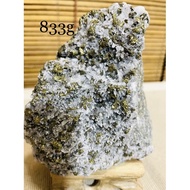Natural raw gold pyrite 黄铁矿 symbiosis calcite 833g