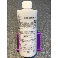 DBO 白玫瑰花蠟精煉乳蠟，深層清潔、打蠟、保護一次完成，適用各種車漆，散發白玫瑰香氛 1個