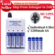 4 Slot AAA / AA Battery Charger Rechargeable AA Battery AAA Toys Remote Controller Mouse Keyboard