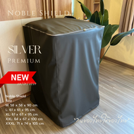 ผ้าคลุมเครื่องซักผ้า ฝาบน 10-25 KG แบบซิป กันฝนกันแดด คลุมได้ทุกยี่ห้อ