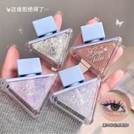 Gege bear glazed eyeshadow, sparkling glitter, hig Gege bear Gege bear Gege Bear eyeshadow LCD Glitt