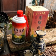 Tin White Tin-Free Specialty Tin-Free White Wine Ten Years Aged 52 Degrees Strong Fragrance Yellow P