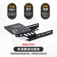 ชั้นวางของหลังรถจักรยานยนต์แบบถอดได้สำหรับรถจักรยานยนต์ Golden Wealth รุ่น 4MICA Little Ant ชั้นวางข