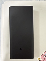 小米 Xiaomi 50W 20000mAh 流動充電器