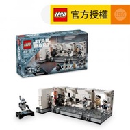 樂高 - LEGO® Star Wars™ 75387 Boarding the Tantive IV™ (星球大戰玩具,星際大戰人仔,兒童玩具,玩具,禮物)