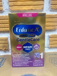 Enfalac Gentle Care เอนฟาแล็ค เจนเทิลแคร์ สูตร1 ขนาด 160 (1 กล่อง)