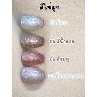 Real Gel False Nails Pearl Color Choose The (Inform The Number In The Note Box Or Via Message) Prepa