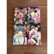 Vampire Love Bondage 4 Volumes Set Rare Item