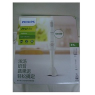 【hot sale】 PHILIPS HR-2533 Pro Mix Hand blender