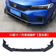 ลิ้นหน้า สเกิร์ส Civic FE 2022 Honda gen11