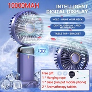 (SG)Upgraded 10000mAh Electric Fan Mini Portable USB Neck Fan Portable Fan Strong Wind Handheld Rech