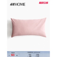HM HOME2026 Summer New Style Cotton Pillowcase0824404