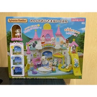 JCT-Forest Family Forest Sunshine Castle Kindergarten 152992