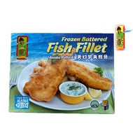 Bibik's Choice Battered Fish Fillet (Alaska Pollock) 380g - Frozen