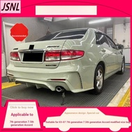 Honda Honda Accord Large Surrounding Suitable for 03-07 Models 7th Generation 7.5th Generation Accor