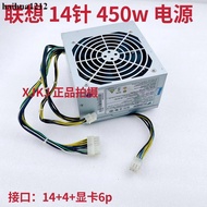 Lenovo Airways HK380-16FP FSP280-40PA 280W Power Supply 54Y8859 54Y8902