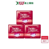 Carnation Ultra-Thin Butterfly-Sanitary Napkin Multi-Type 25.5cm x 16pcs x 3 Packs (Total 48pcs) [Lo