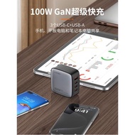 LDNIO 140W氮化鎵USB快充頭桌面
