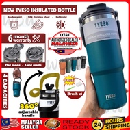 VeGue Original Tyeso Tumbler With Handle 750ML 900ML Hot/Cold Thermos Cup 304 Stainless Steel Water 