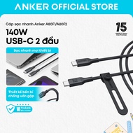 Anker 544 140W PD C to C charging cable length 0.9m 1.8m 3ft 6ft TPE Bio-Based fast charging Compute