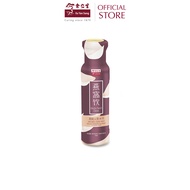 [8 Bottles] Eu Yan Sang Bird's Nest Drink (Bird's Nest+Black Fungus) 余仁生燕窝饮 (燕窝＋黑木耳) (170ml)