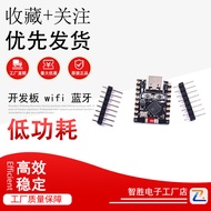 ESP32 SuperMini Development Board ESP32 SuperMini Development Board ESP32 Development Board wifi Blu