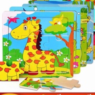 Set of 3 Smart Wooden Puzzles 9-Piece Puzzle - 9-Piece Wooden Jigsaw