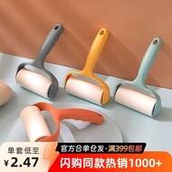 Anti-Slip Handle Roller Sticker Dust Device Tearable Roller Sticker Replacement Paper Hair Removal R