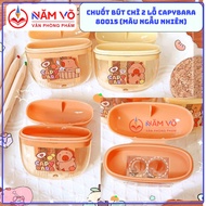 [80015] COMBO of 3 2-hole Pencil Sharpeners No. 80015 / CapyBara Pencil Sharpener Super Cute, Conven