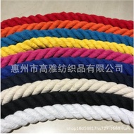 ‍🚢Spot Goods10mmColorful Three-Strand Cotton Rope Gift ribbon Rope handle Lanyard Tug of war rope
