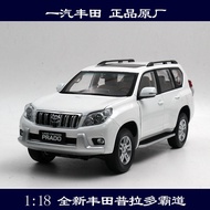 โมเดลรถ SUV Toyota LC150ของแท้จากโรงงานเดิม1:18 Toyota New Prado Prado VX Toyota LC150
