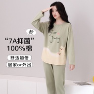 Round Neck Pajamas Set Antibacterial Pure Cotton Ladies 100% 7A Cute Fun Long Sleeve Loose Bear Swee