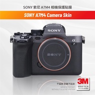 Suitable for SONY A7M4 Camera Skin Anti-Scratch Protection Sticker for Camera a7IV Residual-free 3M 