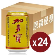 加多寶 - 加多寶 - 涼茶 (罐裝) - 原箱 310 亳升 (新舊包裝隨機發送)