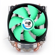 Suitable for AMD Sulong X4 870K X4 880K A10-7860K R7 860K 840 Fan Radiator