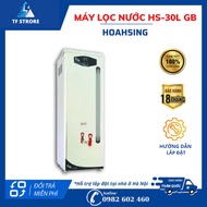 [GENUINE] Haohsing HS-30GB Automatic Water Heater, Hot Water Up to 98 Degrees Brings Convenience to 