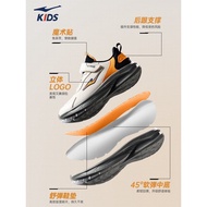 Ming Ou Hongxingerke Children's Shoes Boys Sports Shoes Autumn New Style Shoes Girls Casual Shoes Br