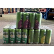 Fuze Teh Tin Melati/Limau/ Makisa/ Tea Jasmine/Lemon/Passionfruits 300mlx12tin