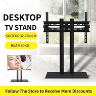 26-42" / 32-55"  / 32-75" Universal TV Table Stand Led Monitor Table Bracket Mount Base TV Stand