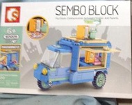 全新森寶 外賣餐車 城市街景積木 (1款) 商店街 SEMBO BLOCK 街景積木 兒童玩具