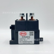 EVR200CE BYD New Energy Vehicle High Voltage DC Contactor Relay200A 12VDC
