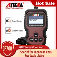 Ancel JP700 OBD2วินิจฉัยรถเครื่องสแกนเนอร์สำหรับHondaโตโยต้านิสสันMitsubishi JOBDเครื่องอ่านโค้ดอัตโนมัติสแกนยานยนต์เครื่องมือ