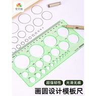 Circle Drawing Template Circle Hole Ruler Drawing Ruler Landscape Large Circle Building Template Mul