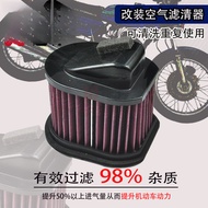 Suitable for Kawasaki Z800 Z1000 03-09 Z750 Z750S Air Filter Air Filter