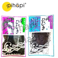 Japanese Dried Hijiki Seaweed  / 日式干燥羊栖菜