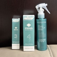 Joseristine Pionine Anti-acne Series 皮奧寧祛痘系列 強效消炎膏 清爽乳液 身體護理噴霧