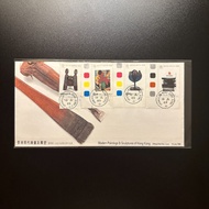1989 Hong Kong First Day Cover FDC 1989年香港首日封