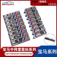 Berkenaan dengan BMW Universal M Gril Emblem Pengubahsuaian X1M X3M X5M M1 M2 M3 M4 M5 M6 M7 M8 Thun