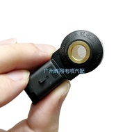 [Ready Stock] Shock Sensor BMW Imported 1 Series MINI F20 N13 N14N18 1.6T 116i 118i 316
